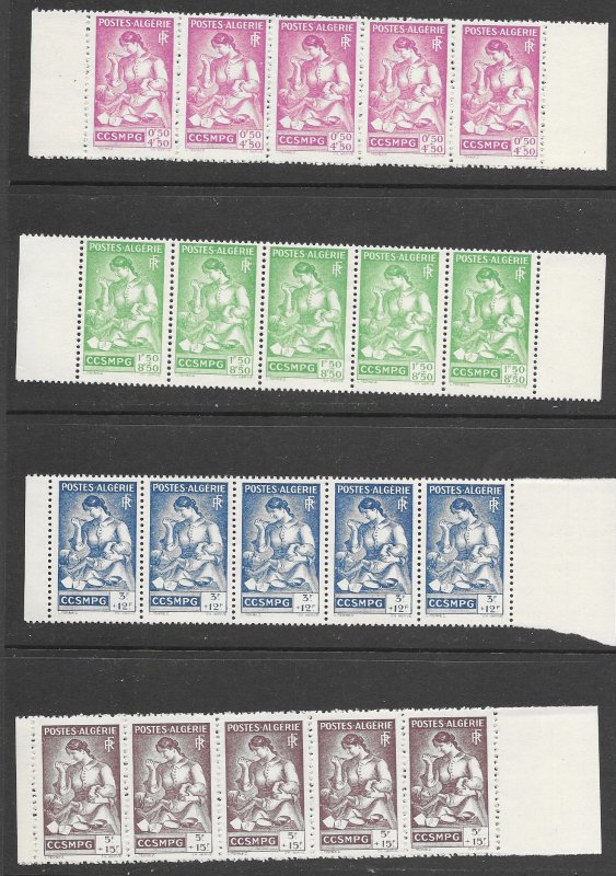 Algeria B39-42 Mother/Child MNH cpl. set,  vf x 10, 2020 CV $40.00