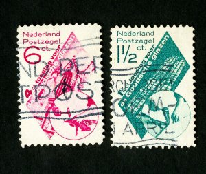 Netherlands Stamps # B48-9 VF Used Catalog Value $34.00