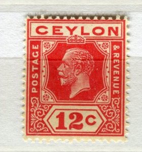 CEYLON; 1920s early GV issue fine Mint Hinged Shade of 12c. value