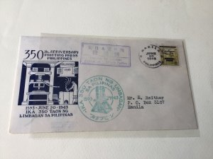 Japanese Occupation of the Philippines 1942 - 1944 stamps cover  ref 56101