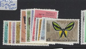 Papua New Guinea Butterfly SG 82-92 MNH (6gvg)