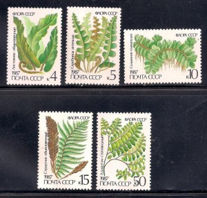 Russia MNH 5572-6 Ferns Plants 1987