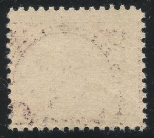 SC#571 - $1 Lincoln Memorial Single MNH XF CV $95 ⭐⭐⭐⭐⭐⭐