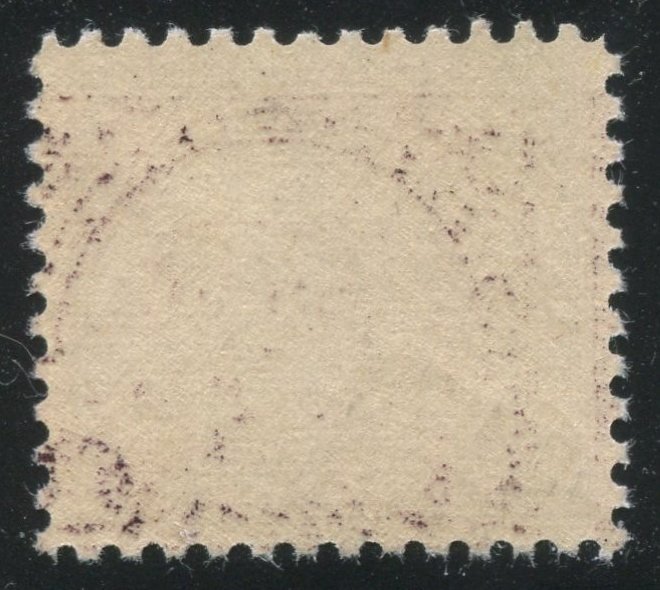 SC#571 - $1 Lincoln Memorial Single MNH XF CV $95 ⭐⭐⭐⭐⭐⭐