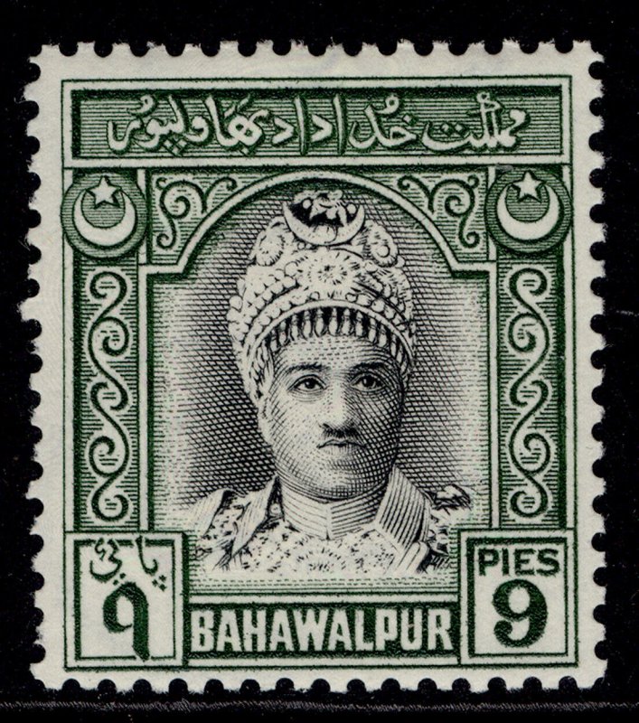 PAKISTAN - Bahawalpur GVI SG21, 9p black & green, M MINT. 