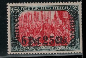 German Morocco 44 1906-1911 MNH 