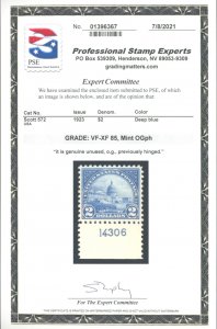 U.S. #572 MINT WITH PSE CERT  VF-XF 85