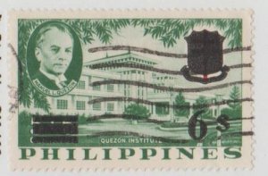 Philippines Scott #849 Stamp - Used Single