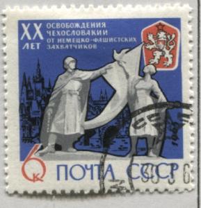 Russia 2903   Used 