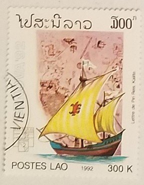 Laos 1086