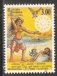 Sri Lanka 1993 VESAK Buddhism Dhammapada Religion Sc 1069 1v MNH # 2361