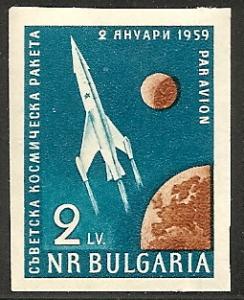 Bulgaria C 77 MNH 1959 Lunik 1 Leaving Earth for Moon IMPERF