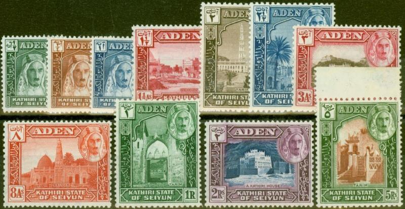Aden Seiyen 1942 set of 11 SG1-11 V.F Very Lightly Mtd Mint (5R MNH)