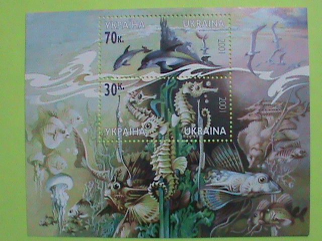 UKRAINA STAMP: 2001  SC#441 BLACK SEA MARINE LIFE  MNH S/S  SHEET. VERY RARE.