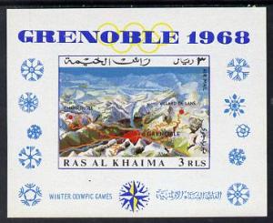 Ras Al Khaima 1968 Grenoble Winter Olympics imperf m/shee...