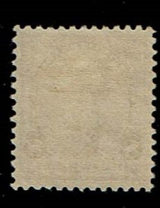 Scott #225 XF-OG-VLH.