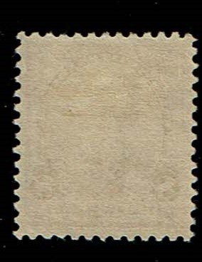 Scott #225 XF-OG-VLH.