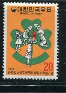 Korea #1039 Mint - Make Me An Offer