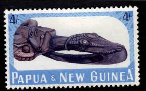 Papua New Guinea, PNG  Scott 202 MH* wood carving stamp