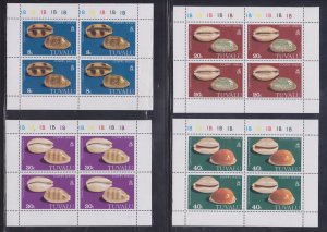 Tuvalu Stamps: 1980 Seashells Issue Set/4; #129-132; Miniature Sheets/4; MNH