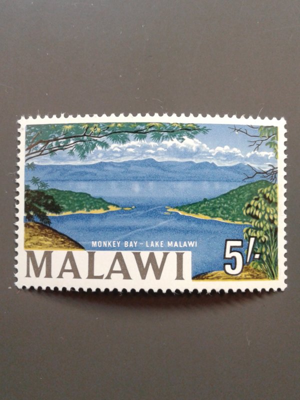 Malawi 26 VF MNH. Scott $ 6.00