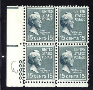 820 Mint,OG,NH... Plate Block of 4... SCV $4.00