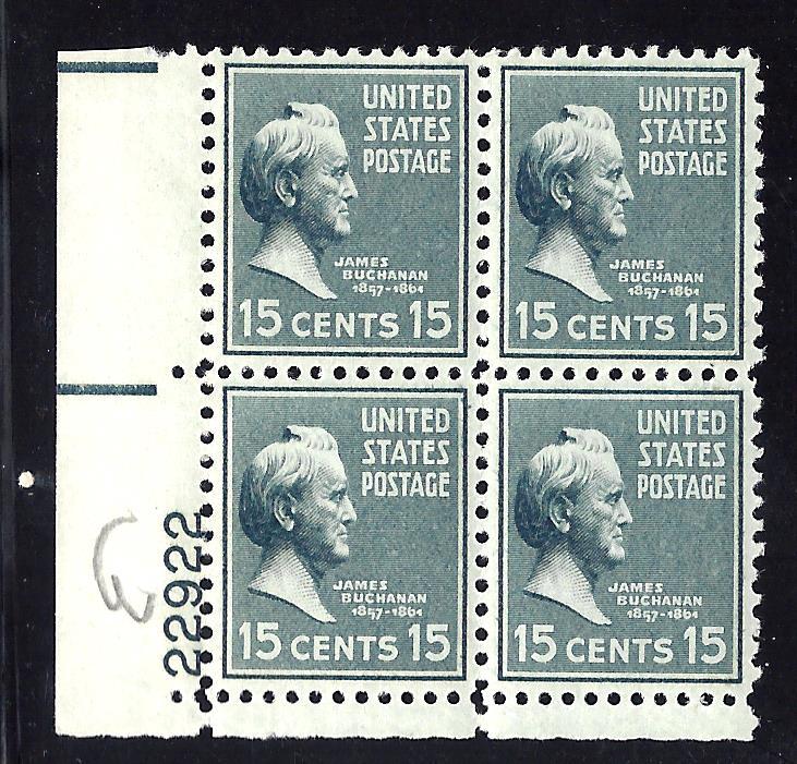 820 Mint,OG,NH... Plate Block of 4... SCV $4.00