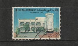 United Arab Emirates  Scott#  23  Used