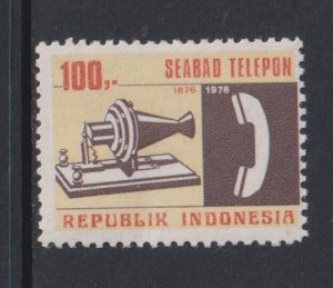 Indonesia  #968  MNH 1976  centenary telephone