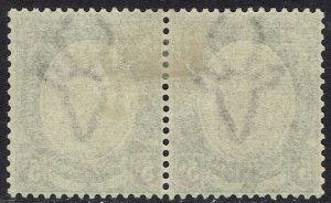 SOUTH WEST AFRICA 1923 KGV 5/- PAIR SETTING I