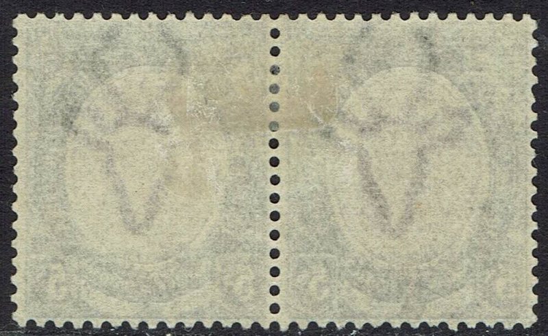 SOUTH WEST AFRICA 1923 KGV 5/- PAIR SETTING I