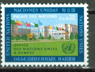 UN-GENEVA # 4   30c. Europe Headquarters  (1)  Mint NH