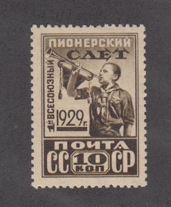 Russia Scott #411 MH