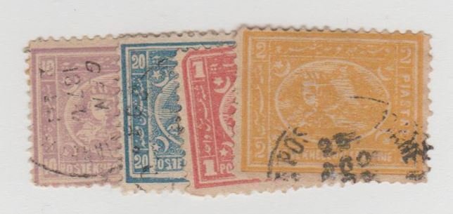 Egypt Scott #20-23 Stamp - Used Set