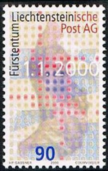 Scott #1164 MNH