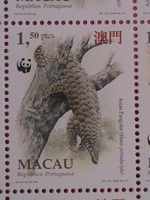 MACAU CHINA STAMP:1995-SC#767-70-ASIAN PANGOLIN WWF SERIES-STAMPS MINT FULL SHEE