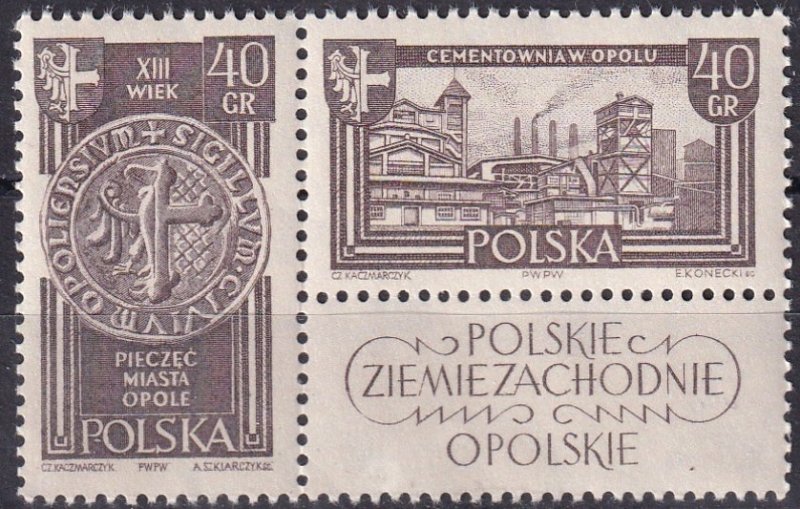 Poland #995a  MNH   (K2294)