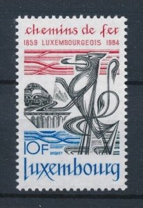 [113361] Luxembourg 1984 Railway trains Eisenbahn From set MNH