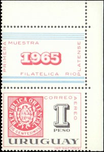 Uruguay #C271a-C271e, f-j, Complete Set(10), 1965, Stamp Show, Never Hinged