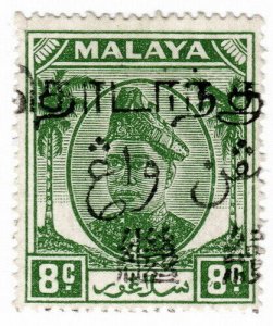 (I.B) Malaya States Postal : Selangor 8c (overprint)