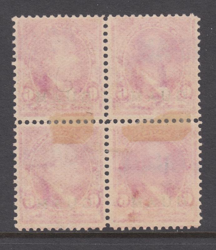 Guam Sc 6 used. 1899 6c lake with blue AGANA, GUAM cancels, block of 4, Cert