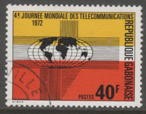 Gabon 294 Globe and Telecommunications 1972