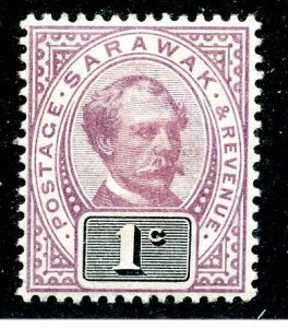 Sarawak, Scott #8, Unused, Hinged