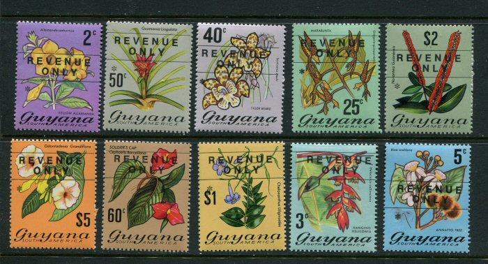 Guyana #134//47 MNH Flowers REVENUE Overprint