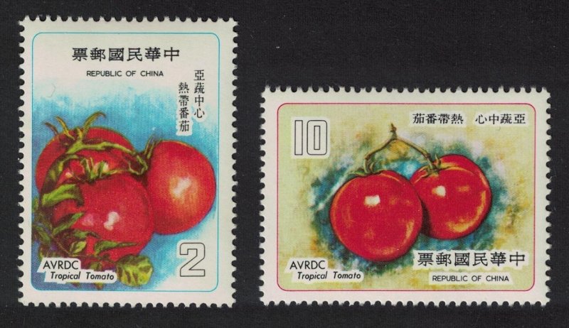 Taiwan Asian Vegetable Research and Development Centre 2v 1978 MNH SG#1222-1223