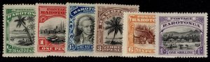 COOK ISLANDS GV SG70-75, 1920 complete set, M MINT. Cat £30.