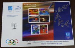 Greece 2004 Athens 2004 Olympic Sports Block Unofficial Large FDC