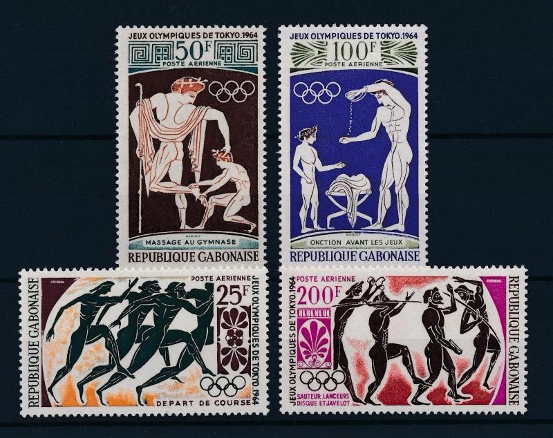 [43518] Gabon 1964 Olympic games Tokyo MNH