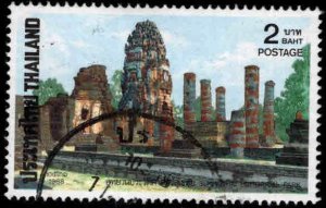 THAILAND Scott 1216 Used stamp