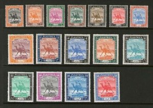 Sudan 1951 Sc 79-94 set MH